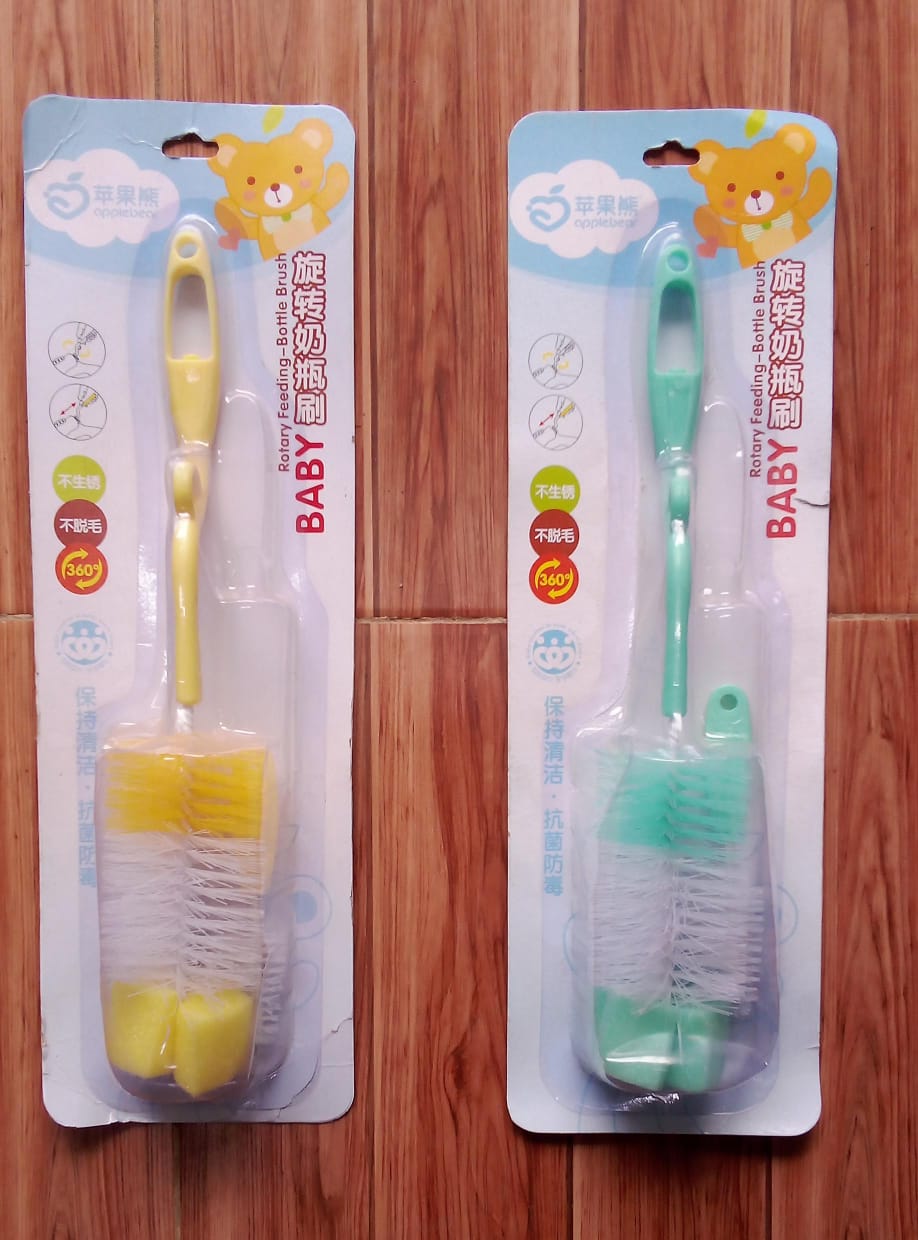 2 piece bottle wash brush