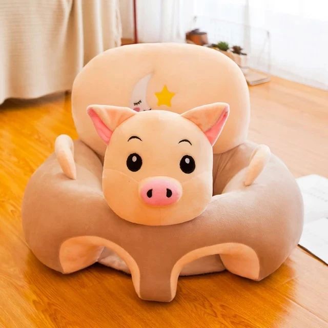 large Sit me up floor seat